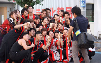 日本医療科学大学よさこいサークル 日本医療連<br>
<span class="ls80 fs80">( にほんいりょうかがくだいがく よさこいさーくる にほんいりょうれん )</span> 日本医療科学大学よさこいサークル 日本医療連 ( にほんいりょうかがくだいがく よさこいさーくる にほんいりょうれん )